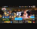 ☆ 90%ΩTティトゥスMKsmokeトリニティジャブ 1R圧倒的勝利CKOバイオクリティカルフック37万CKO