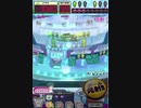 ヒョーザーン【最高MAX99枚BET】