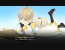 sc^イカれた生放送(テイルズオブベルセリア)　１６－２