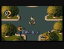 【愛をさがして】moon part26