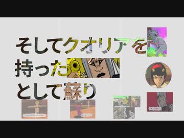 丸刈りバグ宛て書簡
