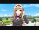 なまラブ　プレイ動画　パート7