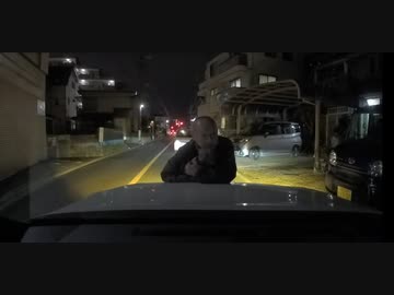 日本のドラレコ映像まとめ　事故・危険運転集 #4３