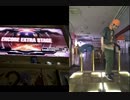 【DDR A3】 プレイDDP - 鳳 20240324