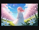 ビリオンシック / わすれもの feat. flower