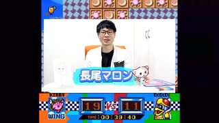 マロンのグルメレース