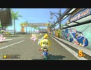[実況]第16回飛翔杯1 ゼロから始めるマリカ生活　その72　[マリオカート8DX]