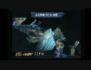 sc^イカれた生放送(ミンサガ)９１－４(このまちだいすき)