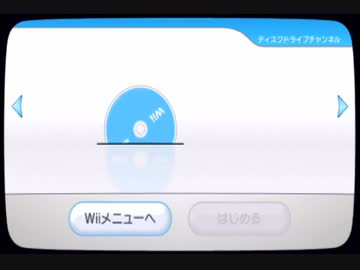 【劇団Boss】バナナはおやつに入りますか？【ドンキーコングリターンズ】part7