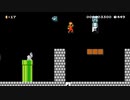 【マリオメーカー】今更WiiUマリオメーカーの自作コースを紹介します 2