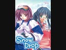 SHIHO - Ever stay snow《OPTIMOD-FM 5700i HD-Audio》★320kbps