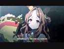 【ウマ娘 プリティーダービー】UNLIMITED IMPACT（コパノリッキー）