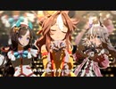 【ウマ娘 プリティーダービー】うまぴょい伝説（コパノリッキー）