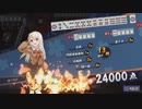 【3麻】雀魂玉の間で麻雀を打つ_224