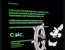Calc./ミッキーマウス