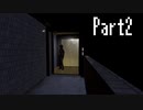 【パラソーシャル】もう居る【Part2】