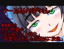 ブース666の恐町さん ＃349「降霊会」「色々拾ってくる親父」「心霊写真を某全国雑誌に投稿」