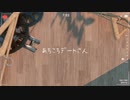 【UST配布】あちこちデートさん / 狼音アロ(cover)