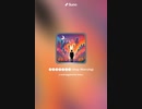 音楽作ってみた♯∞