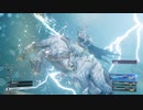 【FF7リバース】召喚獣オーディン〜レポート収集からバトルまで〜