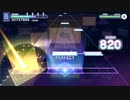【プロセカ】金木犀【MASTER】
