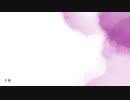 夕桜 / 山本いろは feat.初音ミク