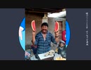 インドック