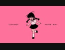 じこけんお＿歌ってみた(イシダダ)