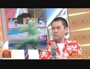 ポケモンに詳しすぎるM-1ファイナリスト「くらげ」