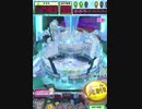 ヒョーザーン【最高MAX99枚BET】