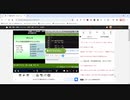C++オブジェクト指向講座 第2回(全3回)