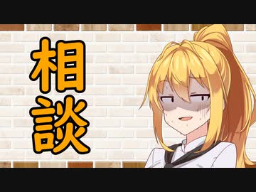 【ソフトウェアトーク劇場】カプチーノハウス・改 パート390【相談】