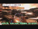 [HELLSWEEPER VR] 剣と銃と魔法で地獄をお掃除 VOICEVOX実況　#3 炎魔法 前編