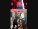 【BEAT SABER】VRゴーグルを購入したのでBEATSABER始めてみました
