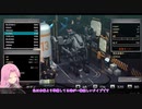 【四国めたん実況】FRONT MISSION 1st Remake【OCU編】part 31