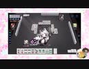 【雀魂】ひびの麻雀2024　part85【玉の間・雀豪1】