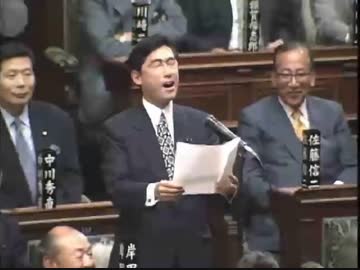 ホモと見る若くて元気いっぱいだった頃の岸田文雄