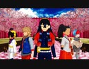 【ＭＭＤポケモン】Carry Me Off