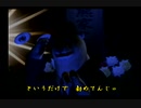 くまうた（7032）「お勧めアニメ三」　唄：嵐山クマ男（夫）