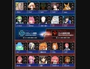 英雄クロニクル(サクセス51期)　第05回週末戦