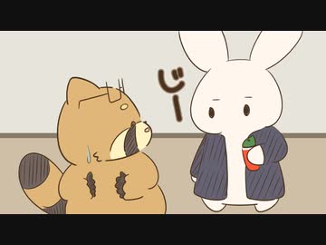 【手描きアニメ】米唐番を使う時に気をつけること
