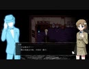 悪霊が蔓延る廃小学校からの脱出【コープスパーティー】実況 part16