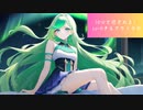10分で癒される！Lo-fiチルアウト音楽　＃01