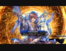 【英傑大戦】それでも暴勇王異を使いたい28 弓単極意vs忍単【七十万石】