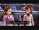 [TOアライズ Beyond the Dawn]第13回(13-2) いつか、友だちに
