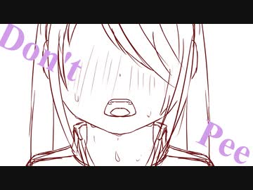 【VOICEROID実況】漏らしたと思ったら夢でな・・・。(Don't Pee)