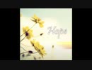 [sound only]Siteki - Hope