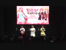 【AnimeJapan2024・ゲスト：上坂すみれ】君のことが大大大大大好きな100人の彼女　100カノRADIO公開収録ステージ　2024年03月24日放送
