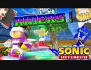 【Sonic Speed Simulator】ウェーブ登場！二段ジャンプで華麗に舞え！【ゆっくり実況】