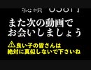 【完全栄養】【生存報告】　生卵10個にＥＸＳＴＲＯＮＧフィットネスエナジーピーチ混ぜたら最高のプロテインが完成しました　カップヌードルPRO 高たんぱく&低糖質を食レポ799日目